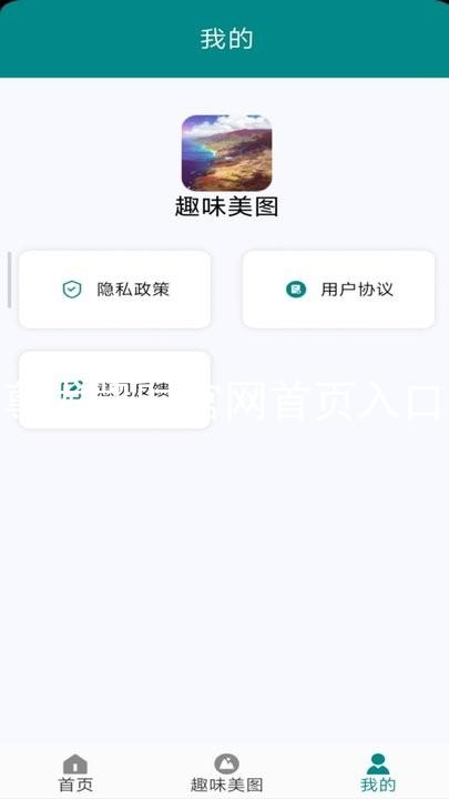 尊龙凯时官网首页入口